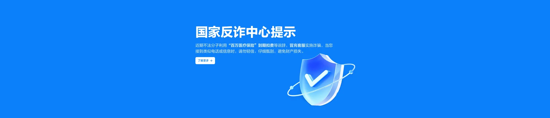 会东县移动宽带